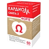 Купить Кардиом Омега-3 Форте 1000 мг 60 шт капсулы