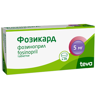 Купить Фозикард 5 мг 28 шт таблетки