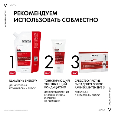 Купить Vichy Dercos Energy+ 500 мл шампунь тонизирующий с аминексилом против выпадения волос Eco-Refill сменный блок