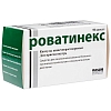Купить Роватинекс 50 шт капсулы кишечнорастворимые
