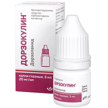 Купить Дорзокулин 20 мг/мл 5 мл капли глазные