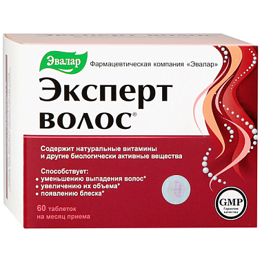 Купить Эксперт Волос 1 г 60 шт таблетки