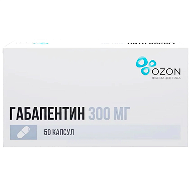 Купить Габапентин 300 мг 50 шт капсулы