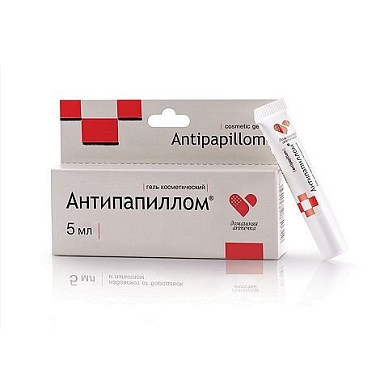Купить Домашняя аптечка Антипапиллом 5 мл гель косметический