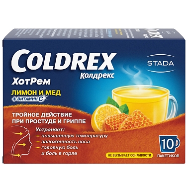 Купить Колдрекс Хотрем 10 шт порошок для приготовления раствора для приема внутрь мед-лимон пакет