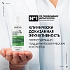 Купить Vichy Dercos DS 75 мл шампунь-уход против перхоти для нормаальных и жирных волос