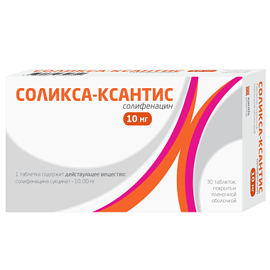 Купить Соликса-Ксантис 10 мг 30 шт таблетки покрытые пленочной оболочкой