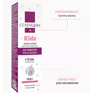 Купить Коэнзим Q10 Форте 30 шт капсулы энергия клеток