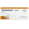 Купить Эналаприл 10 мг 20 шт таблетки