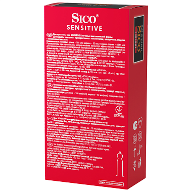 Купить Sico Sensitive 12  шт презервативы контурные