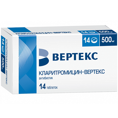 Купить Кларитромицин Вертекс 500 мг 14 шт таблетки покрытые пленочной оболочкой