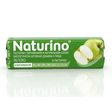 Купить Naturino 8 шт пастилки с витаминами и натуральным соком яблоко