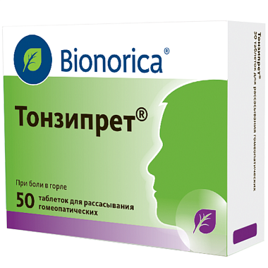 Купить Тонзипрет 50 шт таблетки для рассасывания гомеопатические
