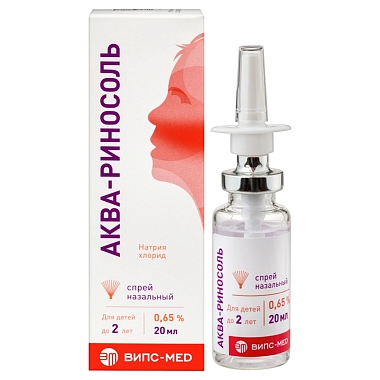 Купить Аква-Риносоль 0,65 % 20 мл спрей назальный