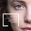 Купить La Roche-Posay Toleriane Dermallergo 40 мл флюид легкий