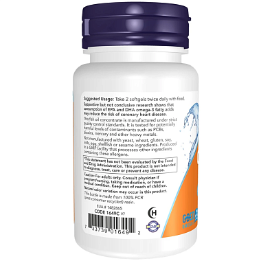 Купить Now Foods Омега-3 1000 мг 30 шт капсулы