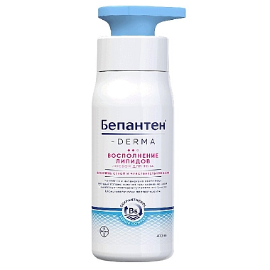Купить Бепантен Дерма Восполнение Липидов лосьон д/тела 400мл