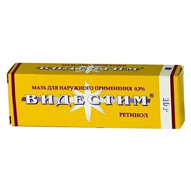 Купить Видестим 0,5% 10 г мазь для наружного применения