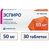 Купить Эспиро 50 мг 30 шт таблетки