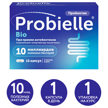 Купить Пробиэль Био 10 шт капсулы