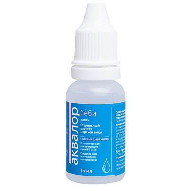 Купить Аквалор Бэби 15 мл капли
