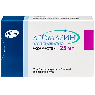 Купить Аромазин 25 мг 30 шт таблетки покрытые оболочкой