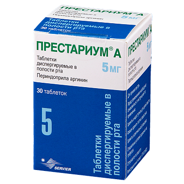 Купить Престариум А таблетки дисперг в полости рта 5мг №30