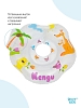 Купить Roxy Kids Kengu круг на шею для купания малышей 0+
