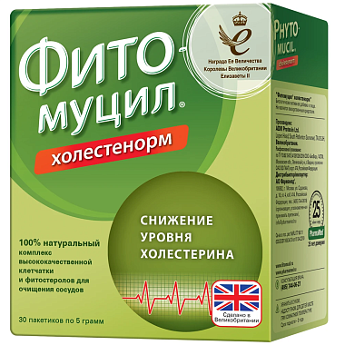 Купить Фитомуцил Холестенорм 30 шт порошок для приготовления раствора для приема внутрь пакеты