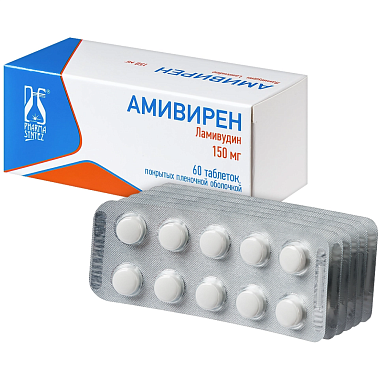 Купить Амивирен 150 мг 60 шт таблетки покрытые пленочной оболочкой