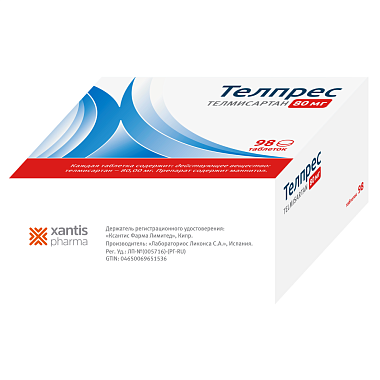 Купить Телпрес 80 мг 98 шт таблетки