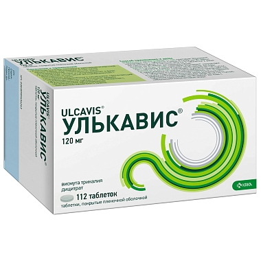 Купить Улькавис 120 мг 112 шт таблетки покрытые пленочной оболочкой