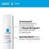 Купить La Roche-Posay набор Toleriane Rosaliac AR уход корректирующий против покраснений 40 мл + Toleriane гель для лица и век мицеллярный 195 мл