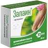 Купить Залаин 300 мг 1 шт суппозитории вагинальные