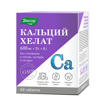 Купить Кальций Хелат 60 шт таблетки