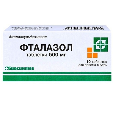 Купить Фталазол 500 мг 10 шт таблетки