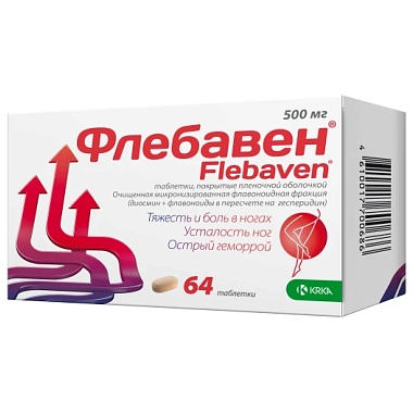 Купить Флебавен 500 мг 64 шт таблетки покрытые пленочной оболочкой