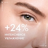 Купить Vichy Mineral 89 15 мл крем для кожи вокруг глаз
