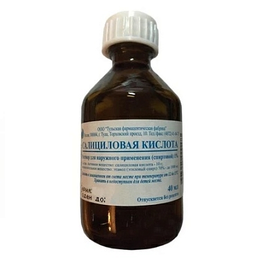 Купить Салициловая кислота 1 % 40 мл спиртовой раствор для наружного применения