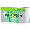 Купить Бускопан 10 мг 20 шт таблетки покрытые оболочкой