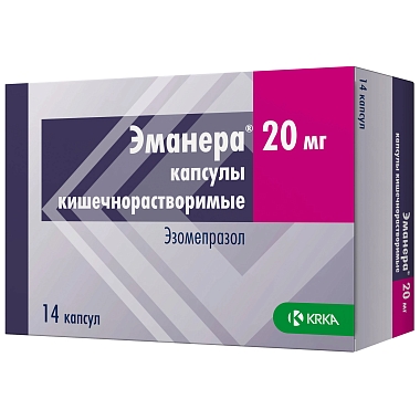 Купить Эманера 20 мг 14 шт капсулы