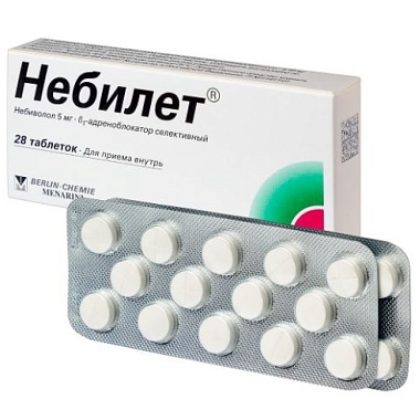 Купить Небилет 5 мг 28 шт таблетки