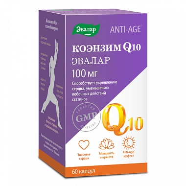 Купить Коэнзим Q-10 100 мг 60 шт капсулы