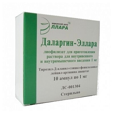 Купить Даларгин-Эллара 1 мг 10 шт лиофилизат для приготовления раствора для внутривенного и внутримышечного введения