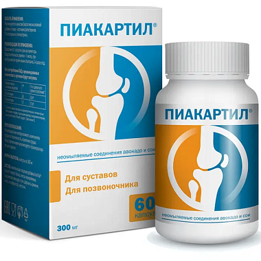 Купить Пиакартил 300 мг 60 шт капсулы