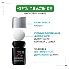 Купить Vichy Homme Invisible Resist 50 мл дезодорант-антиперсперант против пятен 72 ч