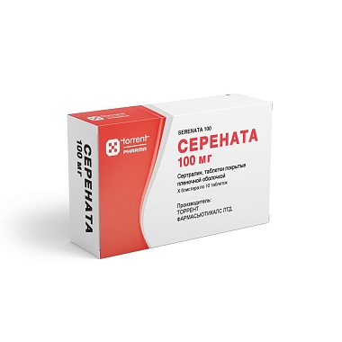 Купить Серената 100 мг 30 шт таблетки покрытые пленочной оболочкой