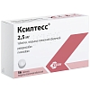 Купить Ксилтесс 2,5 мг 56 шт таблетки покрытые пленочной оболочкой