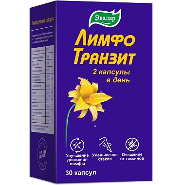 Купить ЛимфоТранзит 30 шт капсулы