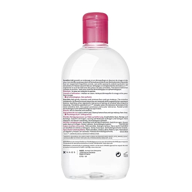 Купить Bioderma Sensibio 500 мл вода очищающая